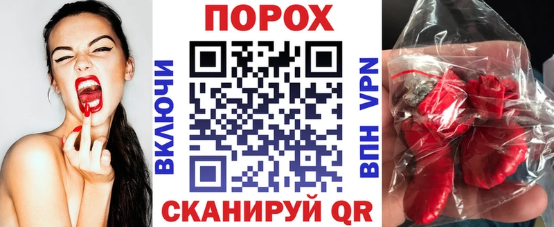 АМФЕТАМИН 98%  хочу   Уфа 