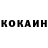 Кетамин VHQ Spectrer l