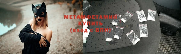 PSILOCYBIN Абаза