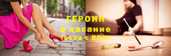 PSILOCYBIN Михайловск