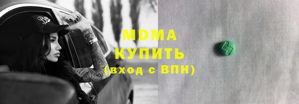 бошки Михайловка