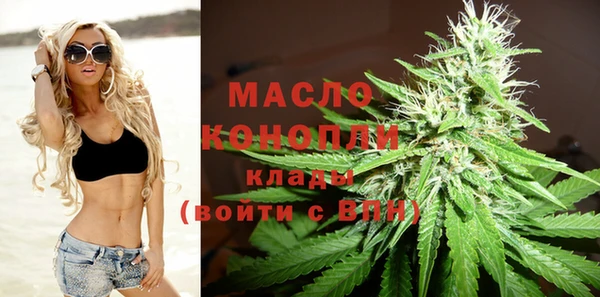 трава Михайлов