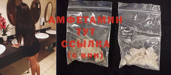 PSILOCYBIN Абаза