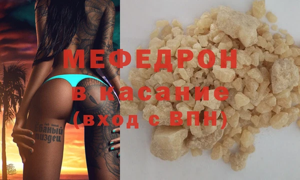 PSILOCYBIN Абаза